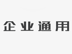 高端响应式教育商务织梦cms整站源码